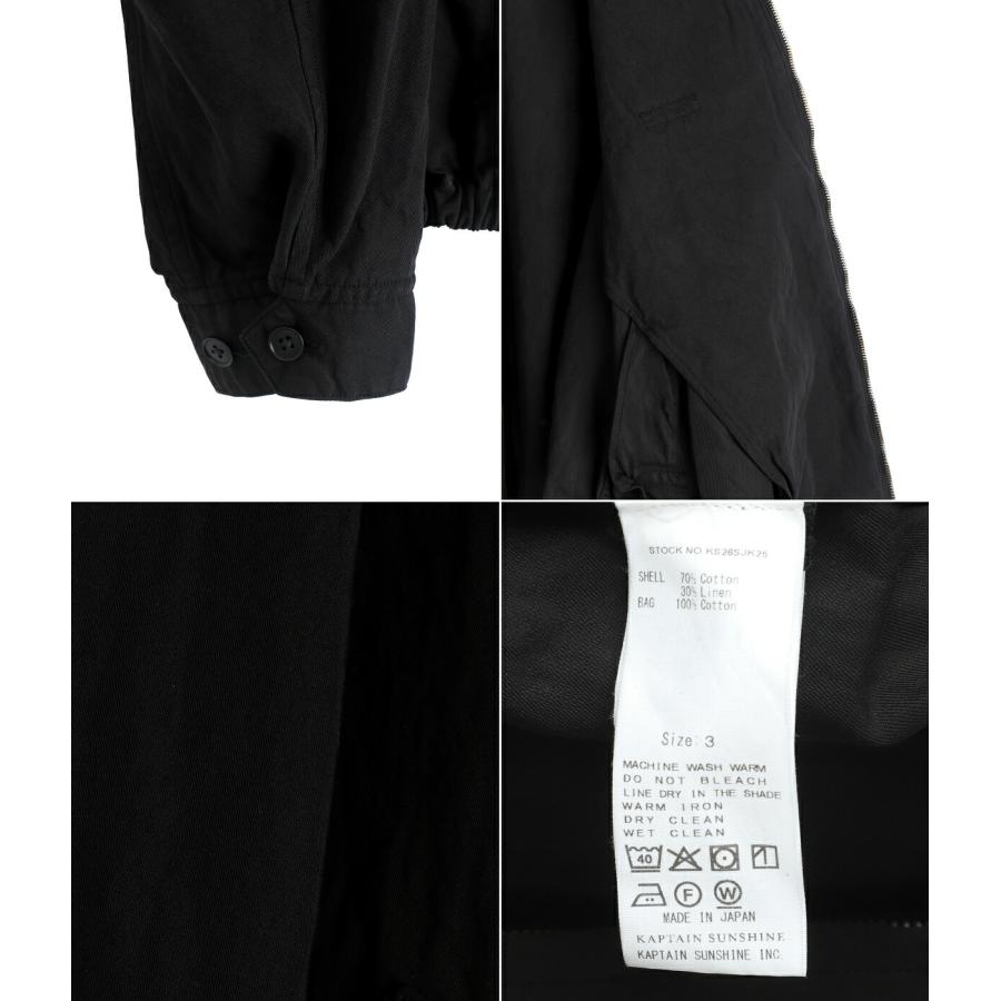 Kaptain Sunshine（キャプテン サンシャイン） ： Gaba. Zip Blouson
