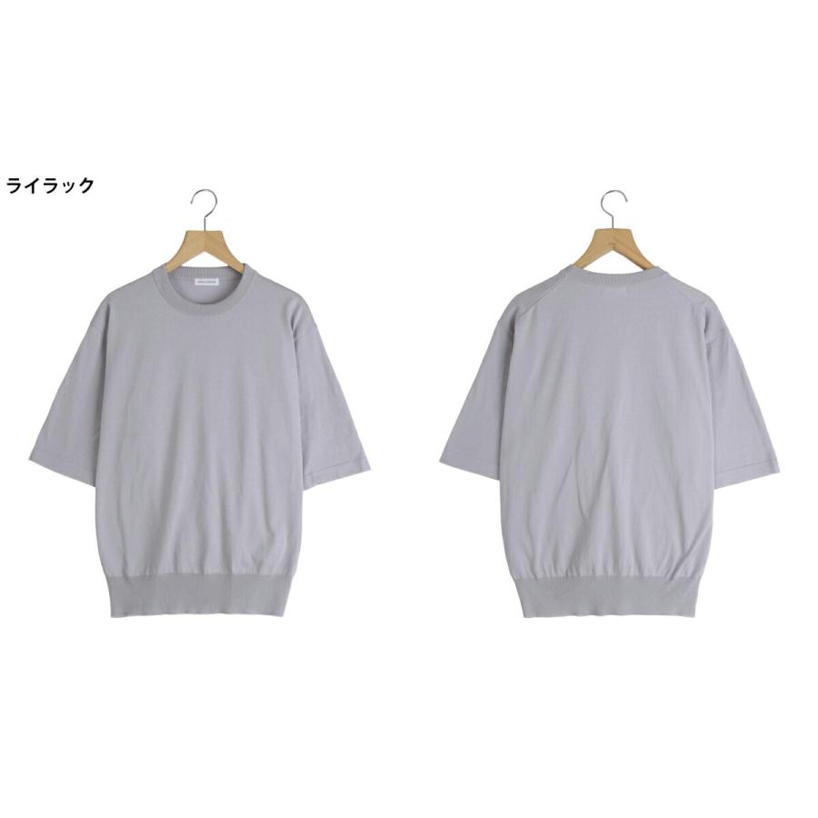 Kaptain Sunshine（キャプテン サンシャイン） ： Cotton Knit High
