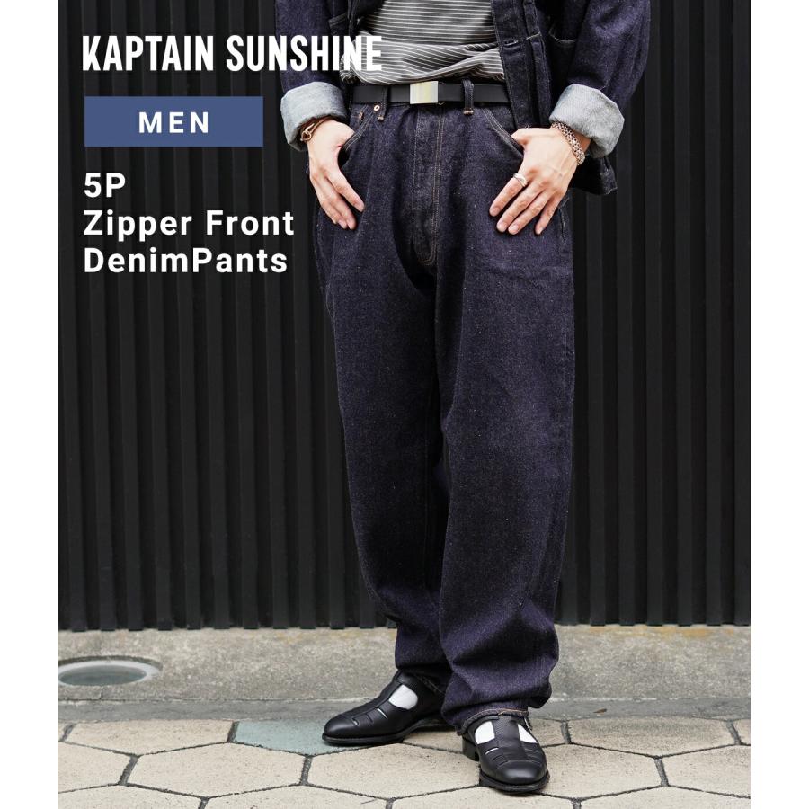 Kaptain Sunshine 【クーポン配布中】KAPTAIN SUNSHINE Kaptain Sunshine 【クーポン配布中】KAPTAIN SUNSHINE