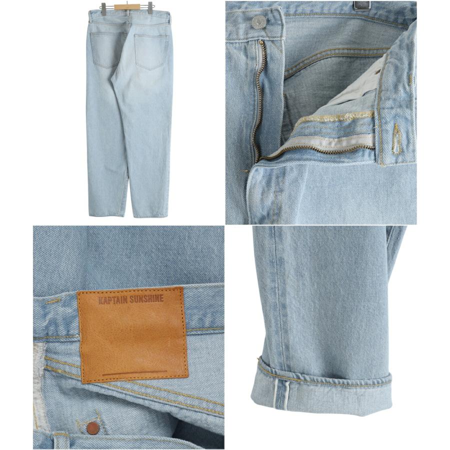 Kaptain Sunshine（キャプテン サンシャイン） ： 5P Zipper Front