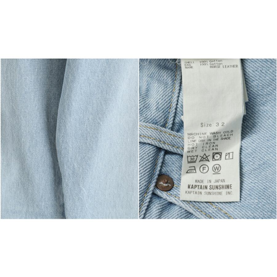 Kaptain Sunshine（キャプテン サンシャイン） ： 5P Zipper Front