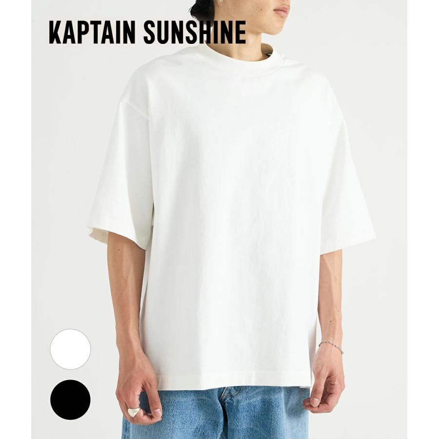 Kaptain Sunshine（キャプテン サンシャイン） ： Suvin Supima Tube