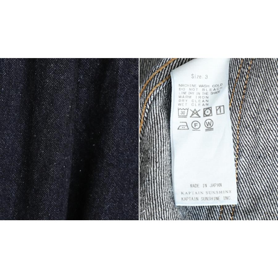 KAPTAIN SUNSHINE / キャプテンサンシャイン ： Denim Tracker 1P Jacket ： KSBSJK01の画像