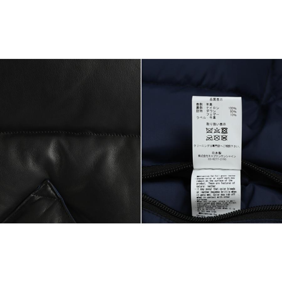 Kaptain Sunshine KAPTAIN SUNSHINE / キャプテンサンシャイン