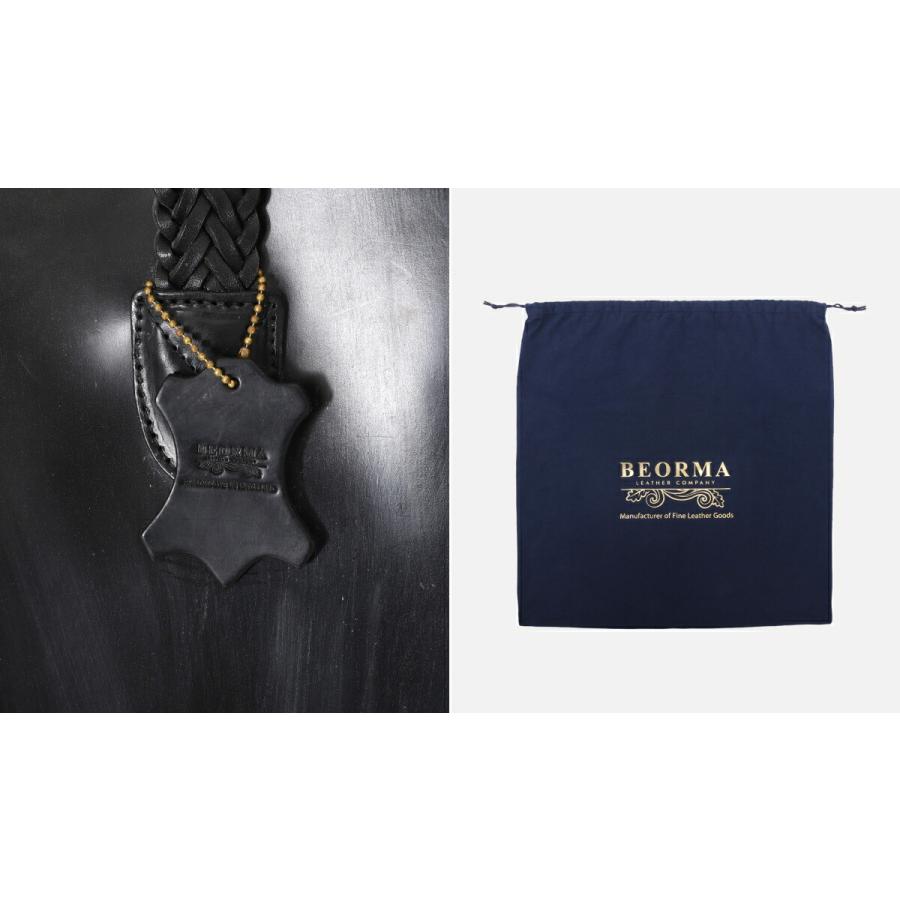 BEORMA LEATHER COMPANY / ベオーマレザーカンパニー ： The Bodleian（ザ ボドリアン） ： L0017の画像