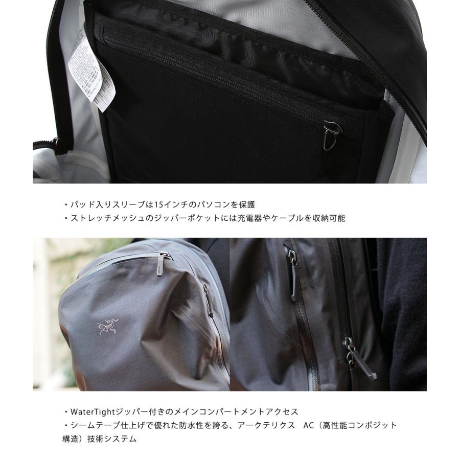 ARC'TERYX / アークテリクス ： Granville Zip 16 Backpack