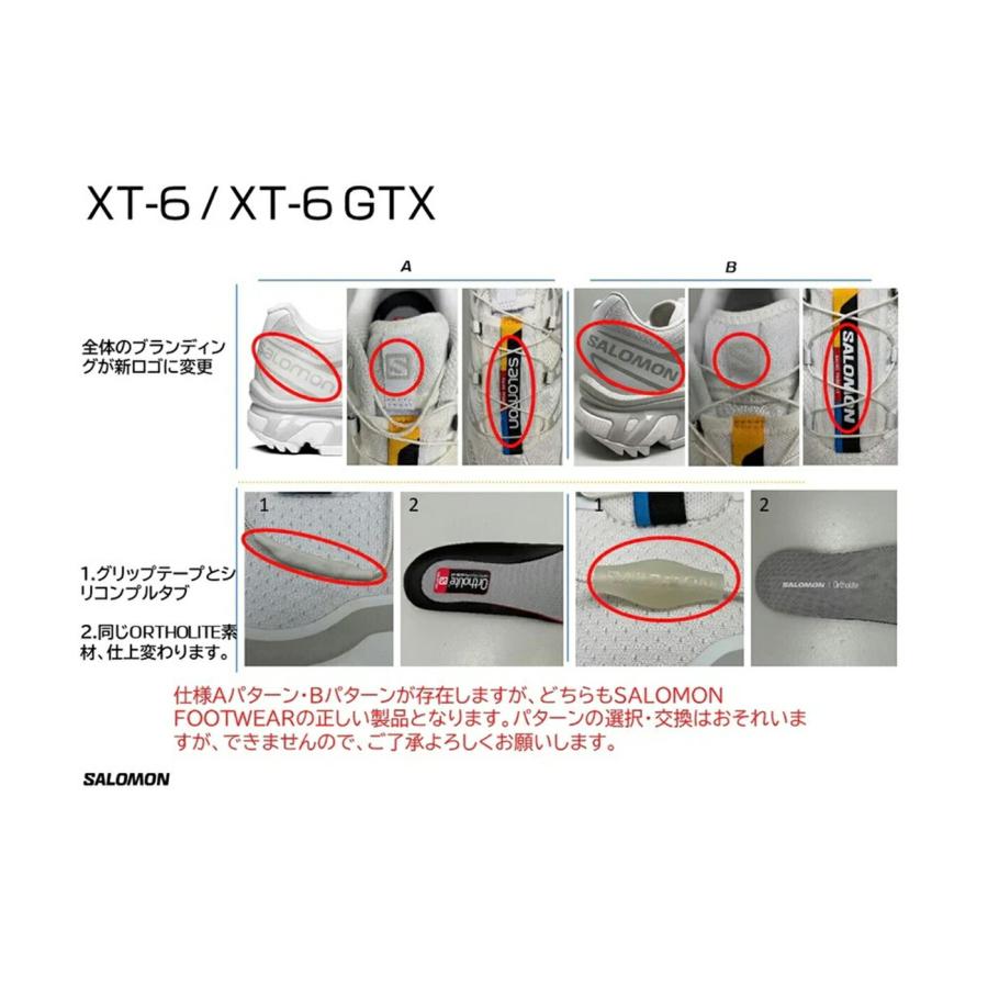 SALOMON（サロモン） SALOMON SNEAKERS / サロモン スニーカーズ ： XT