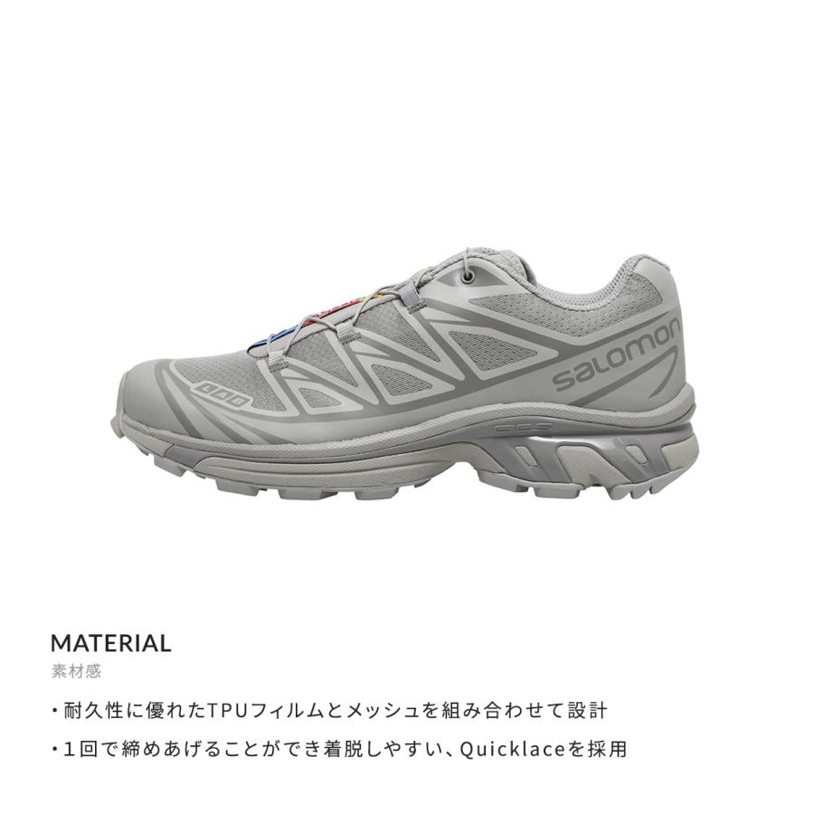 SALOMON（サロモン） SALOMON SNEAKERS / サロモン スニーカーズ ： XT
