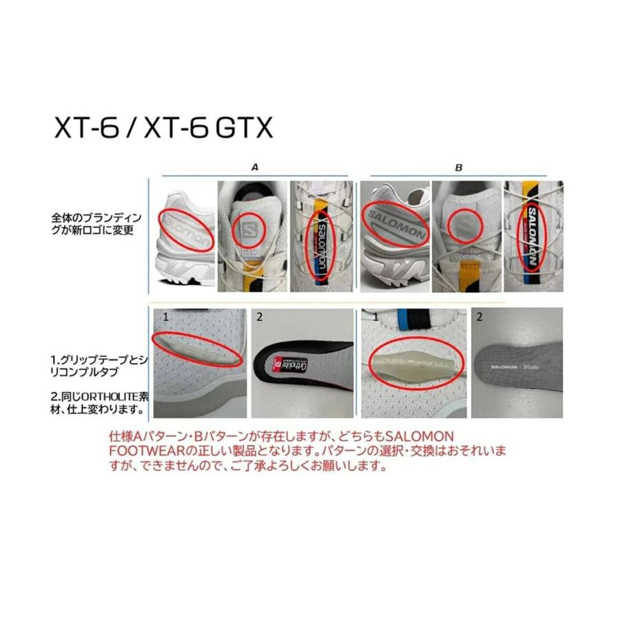 SALOMON（サロモン） 【10%OFF】SALOMON SNEAKERS / サロモン