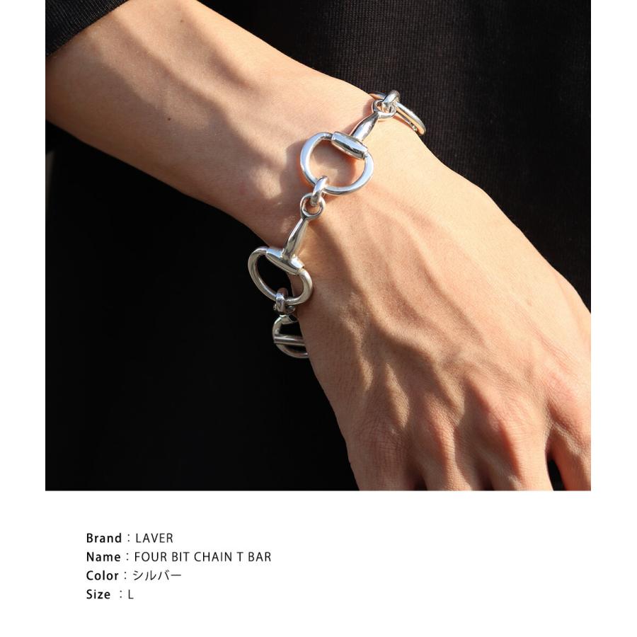 LAVER FOUR BIT CHAIN T BAR 【公式通販】