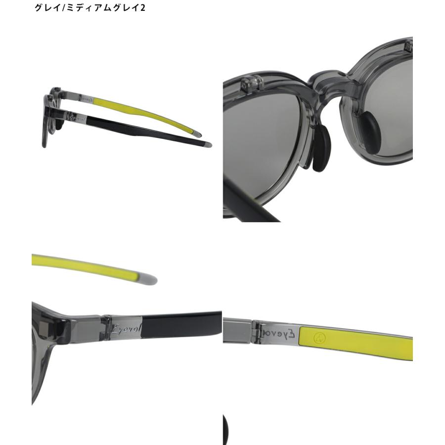 Eyevol（アイヴォル） ： LEIFER III (51)-FP BC-LY-MGN2PL(偏光