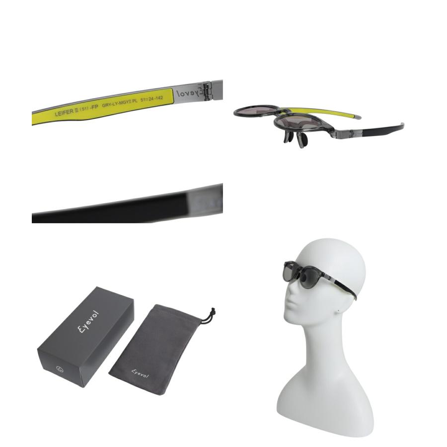 Eyevol（アイヴォル） ： LEIFER III (51)-FP BC-LY-MGN2PL(偏光