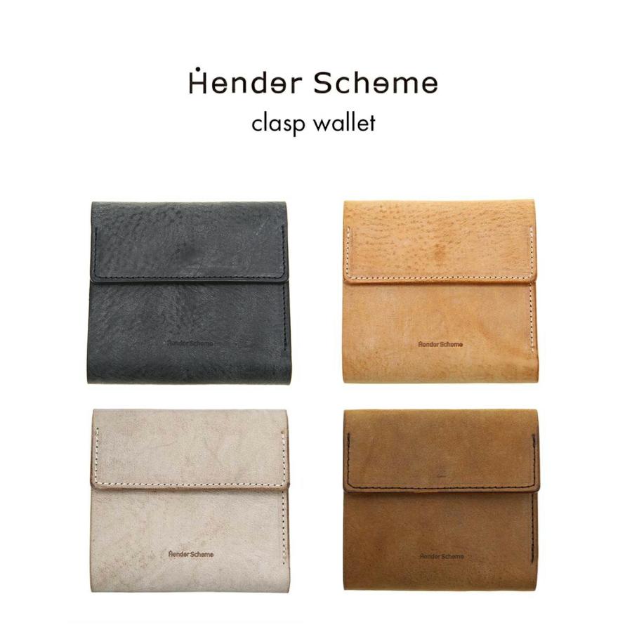 Hender Scheme / エンダースキーマ ： clasp wallet / 全4色 ： li-rc