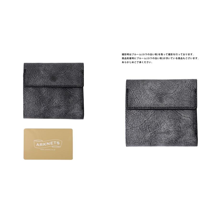 Hender Scheme 【クーポン配布中】Hender / エンダースキーマ Hender Scheme 【クーポン配布中】Hender / エンダースキーマ