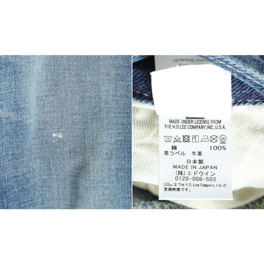 Lee（リー） ： RIDERS 101-Z 1954 model ： LM6341-46 : ARKnets