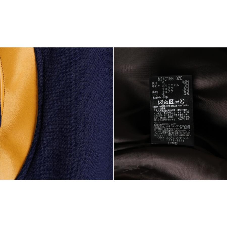 MARKAWARE スタジャン マーカウェア アワードジャケット　サイズ2 MARKAWARE スタジャン マーカウェア アワードジャケット サイズ2