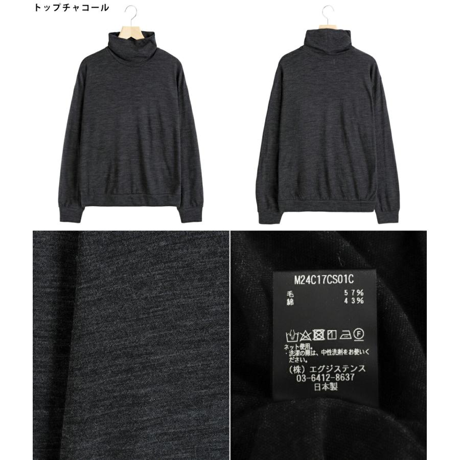 marka（マーカ） ： TURTLE NECK - sp120's wool cotton knit - / 全2