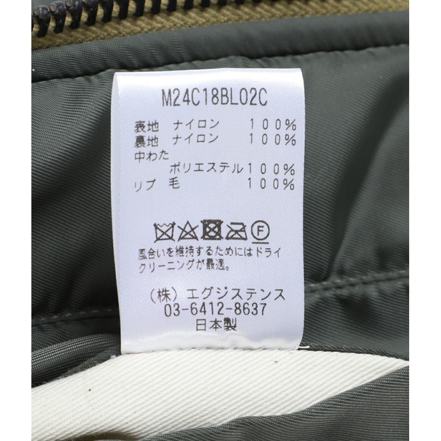 marka / マーカ： MA-1 - nylon twill - / 全2色 ： M24C-18BL02Cの画像