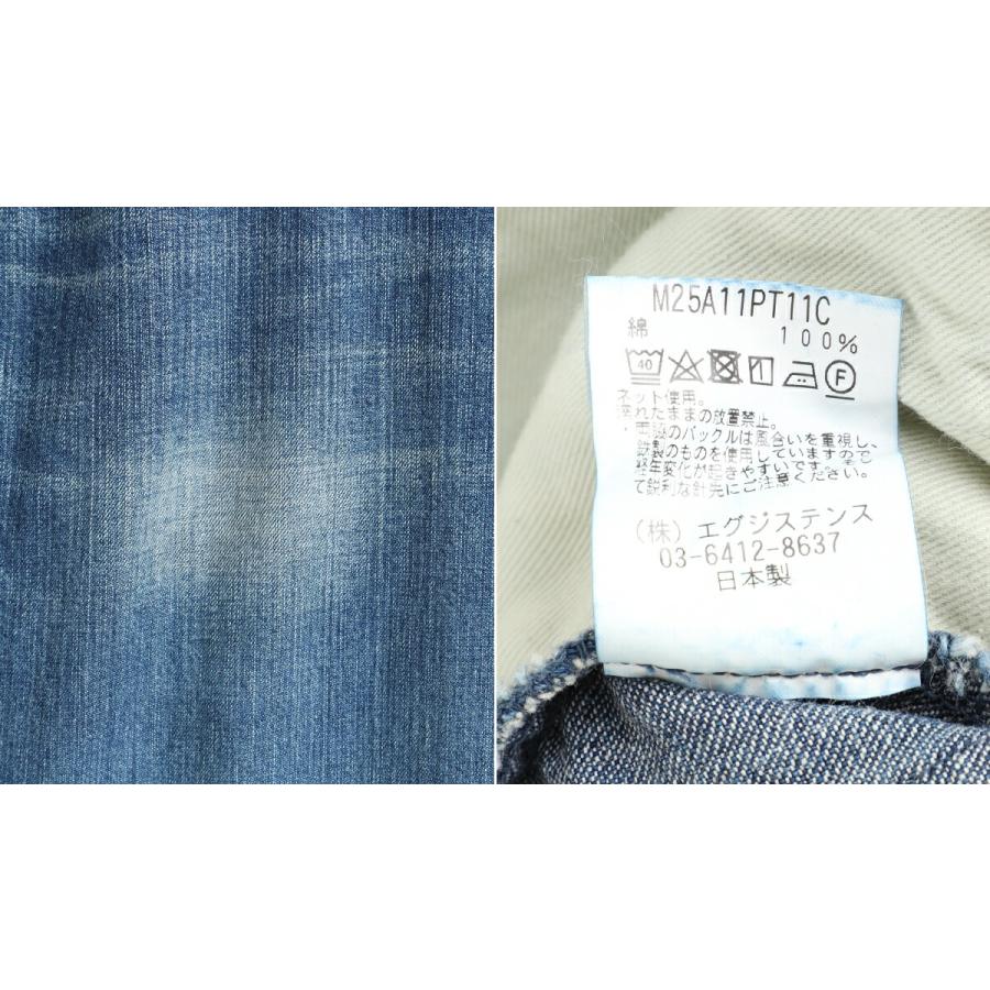 marka / マーカ ： DENIM WORK PANTS - used washed - ： M25A-11PT11Cの画像