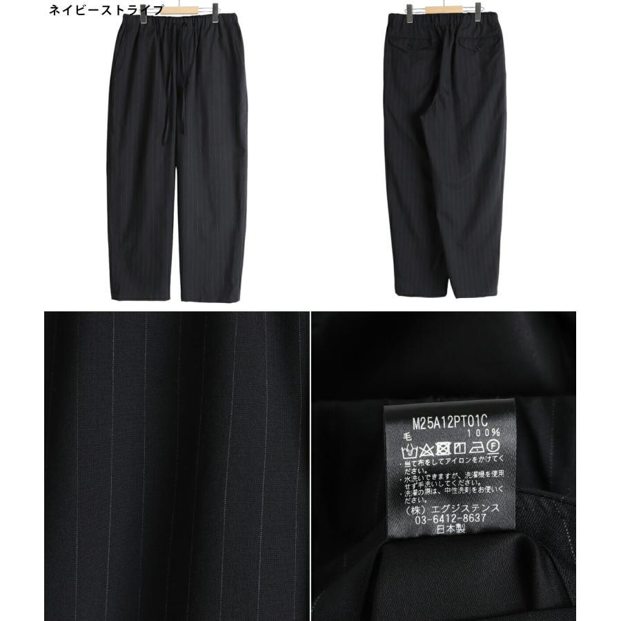 marka（マーカ） ： COCOON WIDE EASY PANTS - 2/72 washer wool
