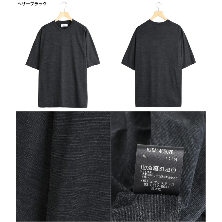 marka / マーカ ： CREW NECK TEE - super 120's wool 全2色