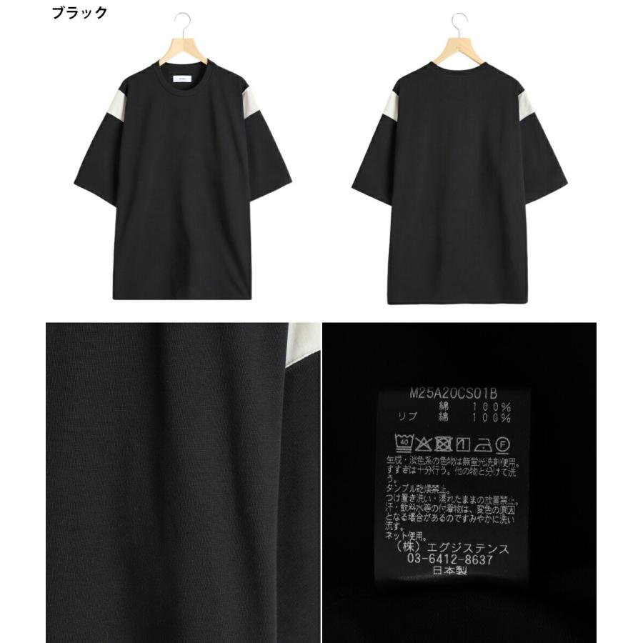 marka（マーカ） ： BALL GAMES TEE ： M25A-20CS01B : ARKnets - 通販