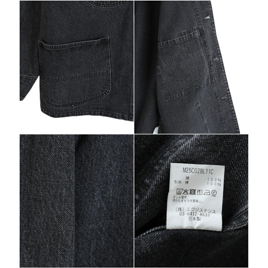 marka（マーカ） ： COVERALL JACKET -ORGANIC COTTON 13.5oz SELVEDGE