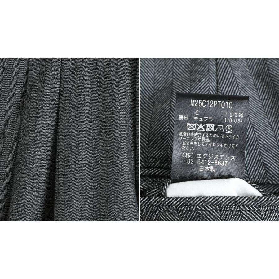 marka（マーカ） ： TWO TUCK BAGGY TROUSERS -TUMBLED WOOL SERGE