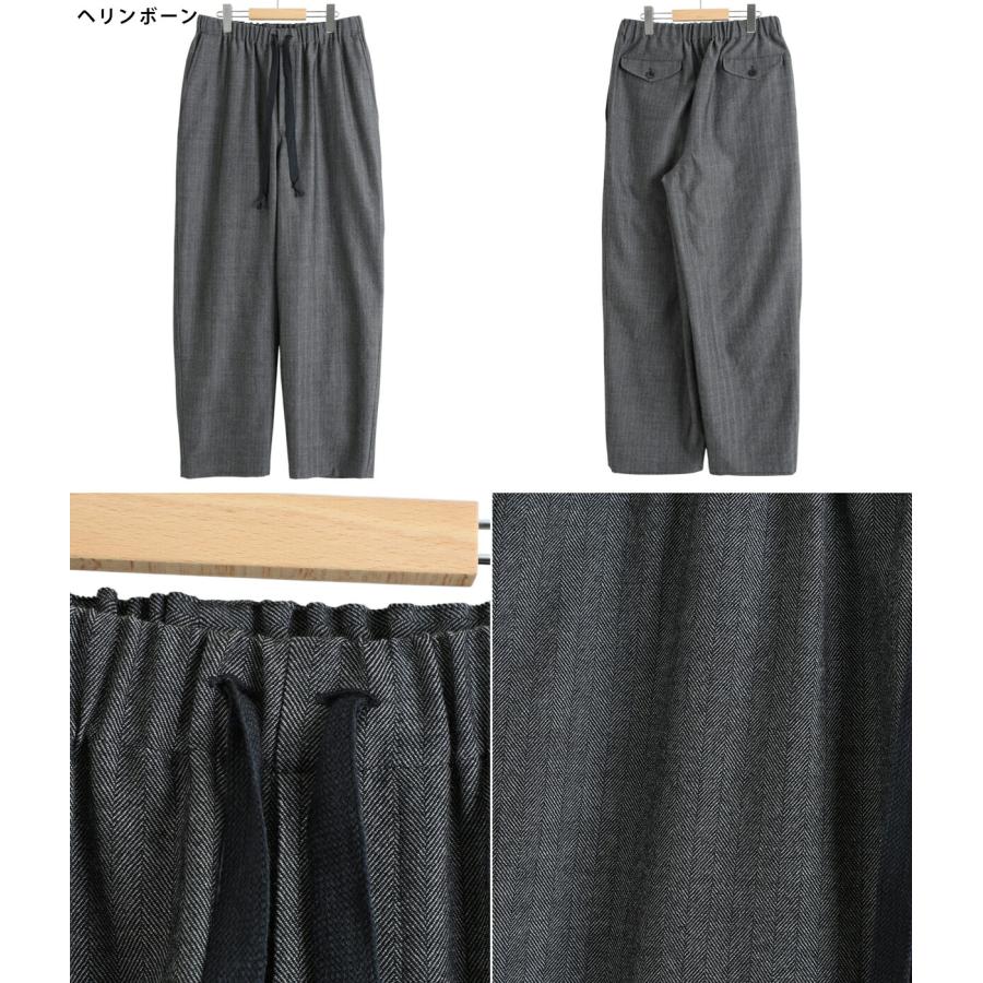 marka（マーカ） ： COCOON WIDE EASY PANTS -TUMBLED WOOL SERGE