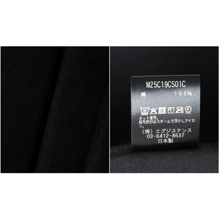 marka / マーカ ： FULL ZIP TRACK JACKET -30/- ORGANIC COTTON VELOUR- / 全2色 ： M25C19CS01C | marka | 02