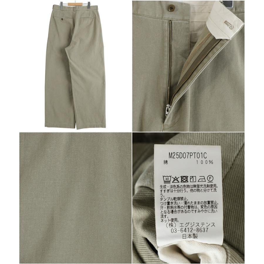 marka（マーカ） ： NEW U.S.ARMY TROUSERS -ORGANIC COTTON GABARDINE