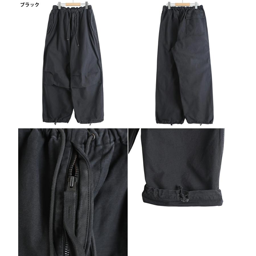 marka（マーカ） ： WIDE OVER PANTS -ORGANIC COTTON BACK SATIN
