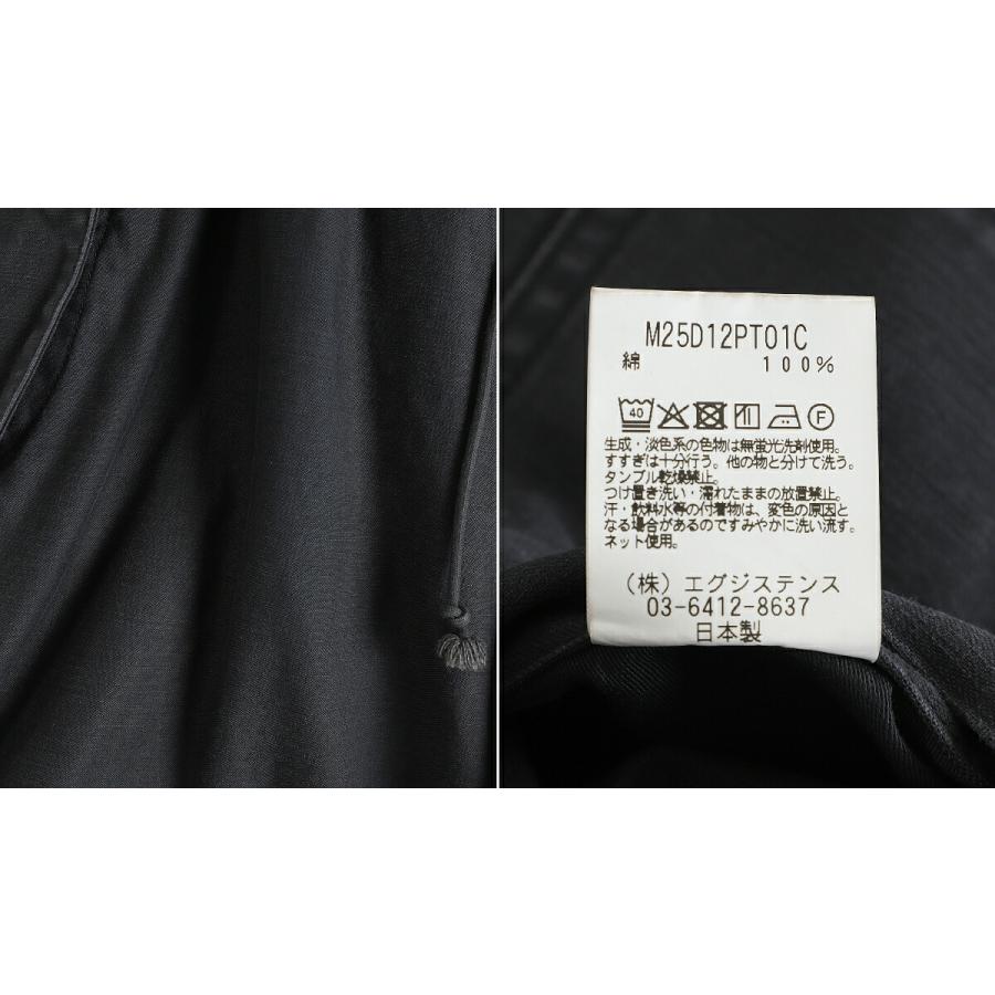 marka / マーカ ： WIDE OVER PANTS -ORGANIC COTTON BACK SATIN- / 全2色 ： M25D12PT01Cの画像