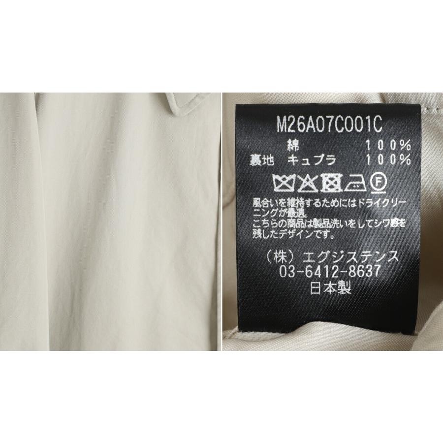 marka / マーカ ： RAGLAN SLEEVE COAT -ORGANIC COTTON GABARDINE- ： M26A07CO01Cの画像