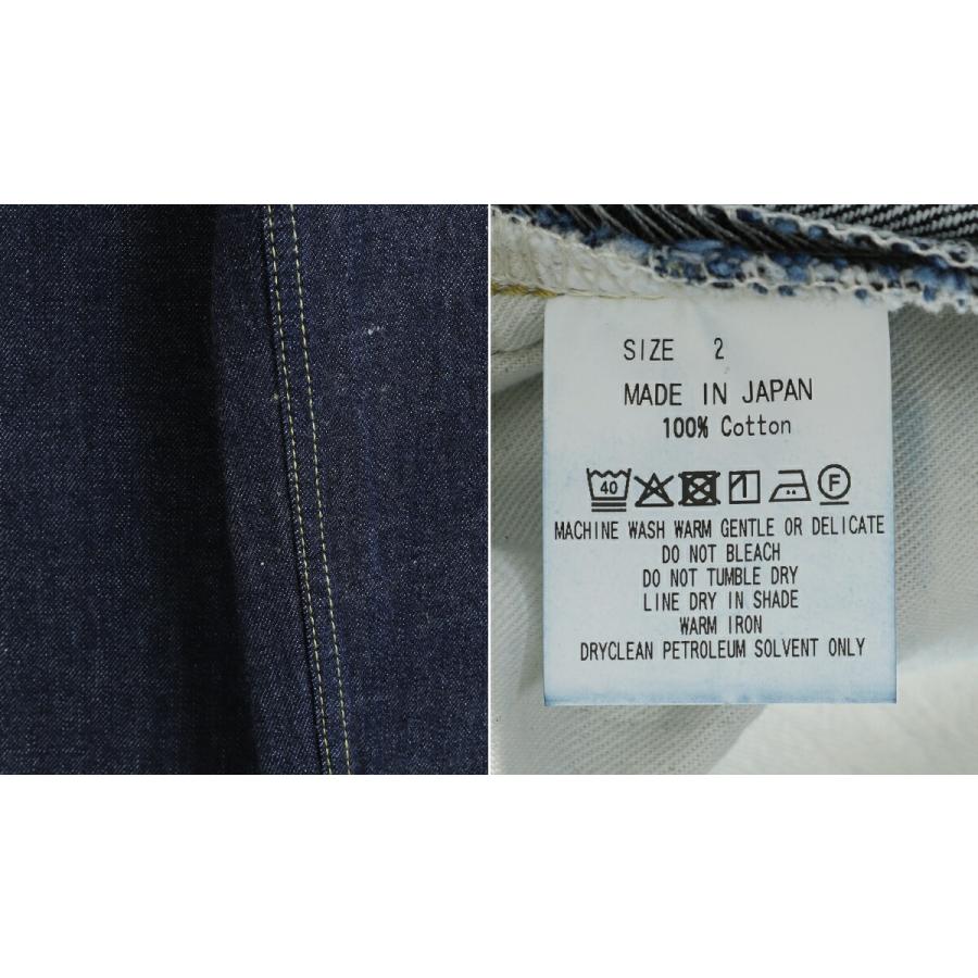 marka /マーカ ：BAGGY JEANS -ORGANIC COTTON 13.5oz SELVEDGE DENIM- ： M26A10PT01Cの画像