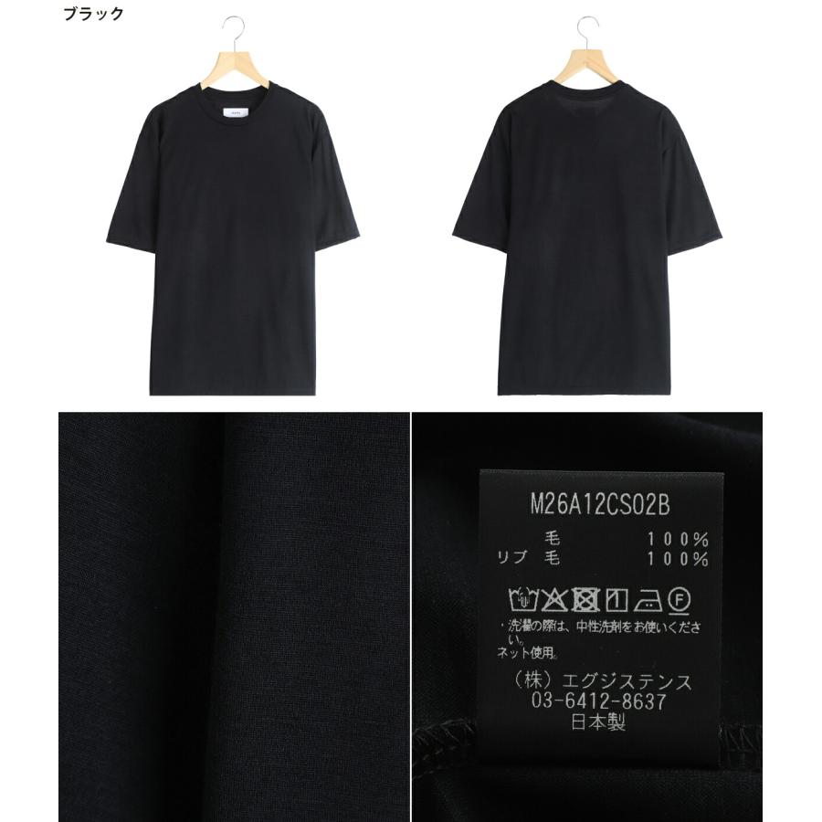 marka（マーカ） ： CREW NECK TEE -SUPER 120s WASHABLE WOOL SINGLE