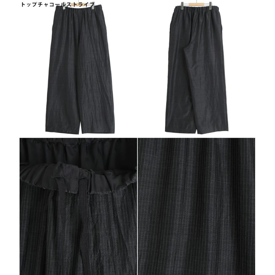 marka / マーカ ： WIDE CYLINDER FIT EASY PANTS -WOOL SILK FEATHER CLOTH- / 全2色 ： M26A15PT01Cの画像