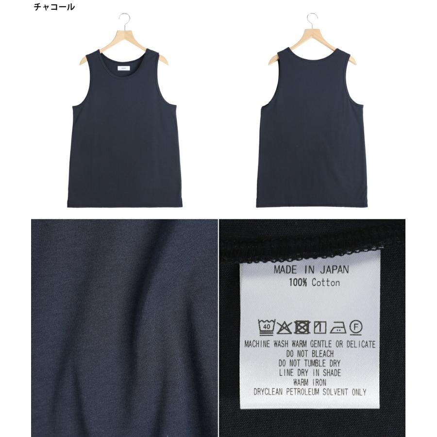 【P5倍】marka / マーカ ： TANK TOP -ORGANIC COTTON HIGH TWIST KNIT- / 全2色 ： M26B06CS02A | marka | 01