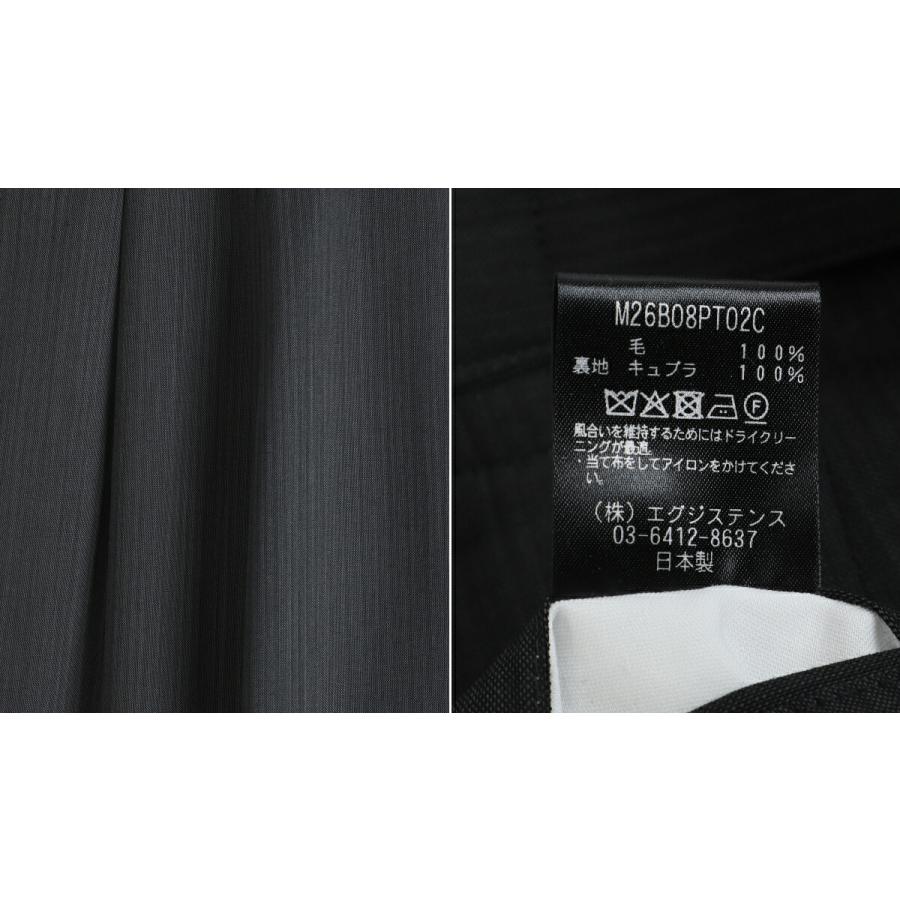marka（マーカ） ： TWO TUCK MILITARY TROUSERS -WOOL HIGH TWIST