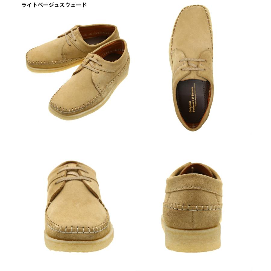 Padmore&Barnes 【30%OFF】Padmore&Barnes / パドモア&バーンズ Padmore&Barnes 【30%OFF】Padmore&Barnes / パドモア&バーンズ