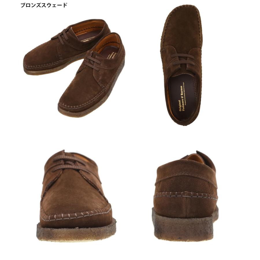 Padmore&Barnes 【30%OFF】Padmore&Barnes / パドモア&バーンズ Padmore&Barnes 【30%OFF】Padmore&Barnes / パドモア&バーンズ