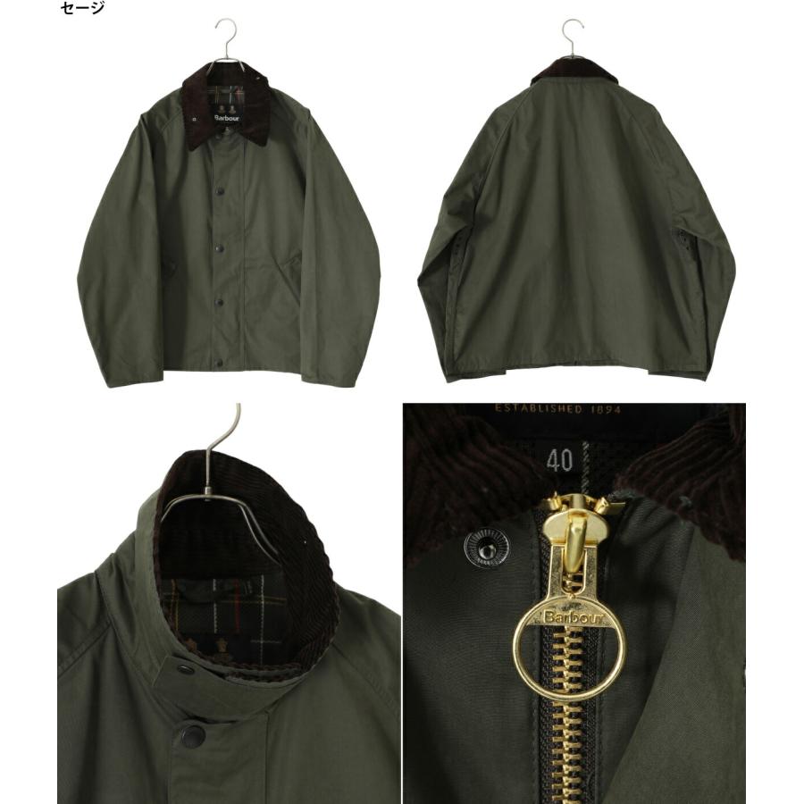 【P10倍】Barbour / バブアー ： OS Transporter Casual / 全2色 ： MCA0931 | Barbour | 03