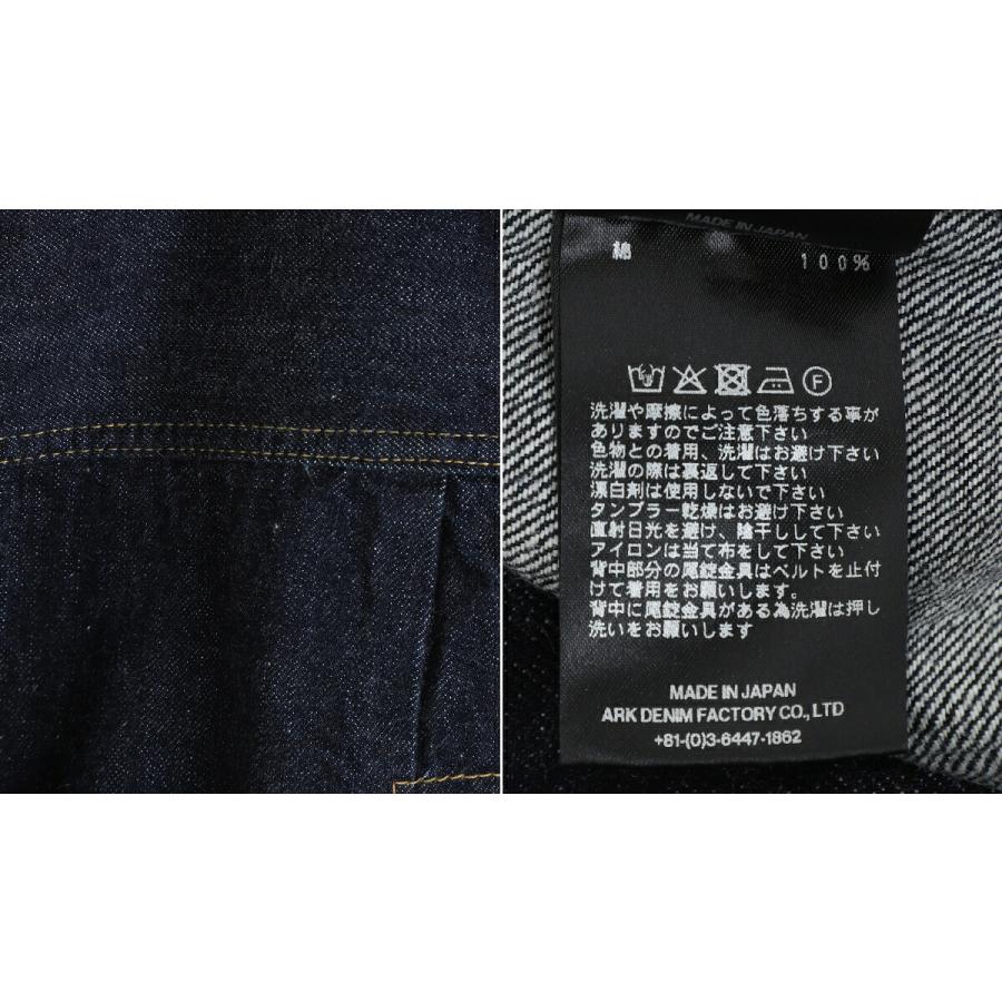 MINEDENIM / マインデニム ： R.Denim Classic TJ TYPE-1 ： MD811RW | MINEDENIM | 03