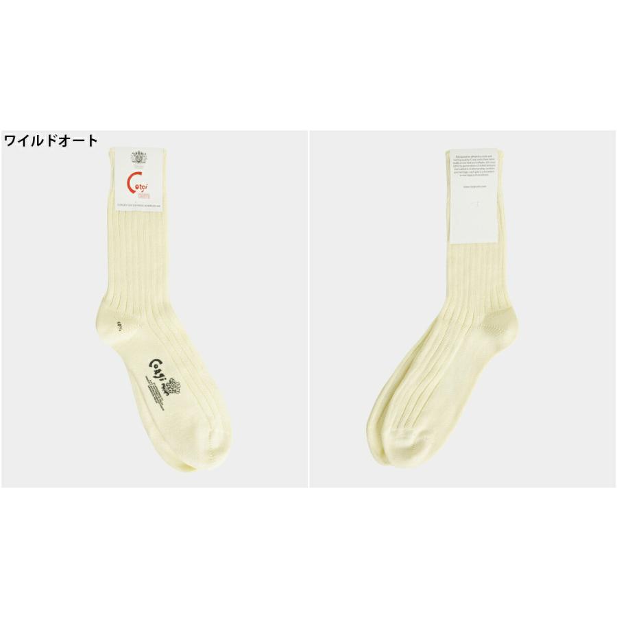 CORGI（コーギ） CORGI / コーギー ： 別注 Midium Plain Socks / 全5
