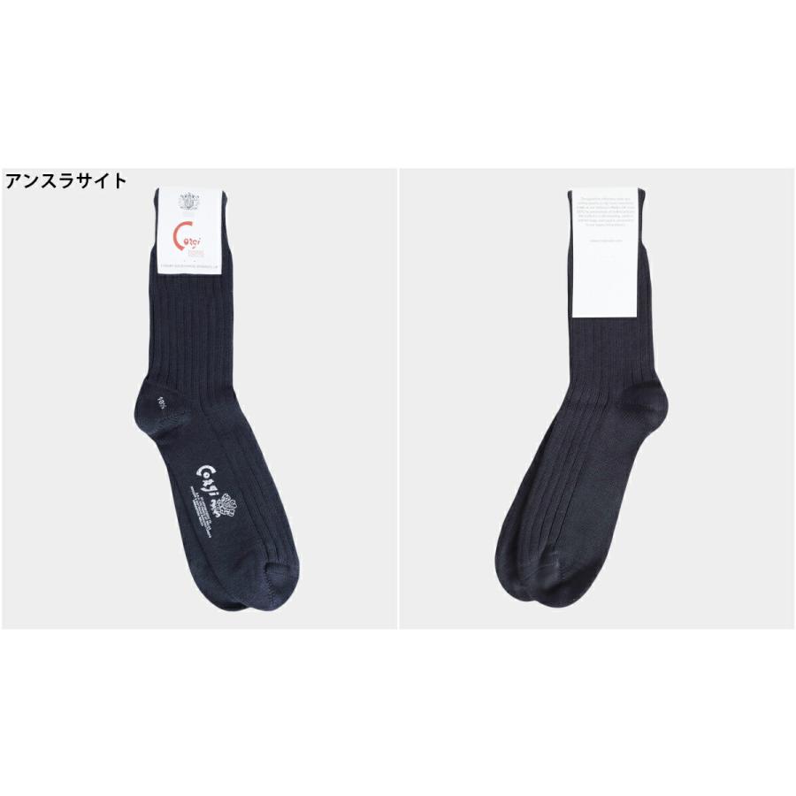 CORGI（コーギ） CORGI / コーギー ： 別注 Midium Plain Socks / 全5