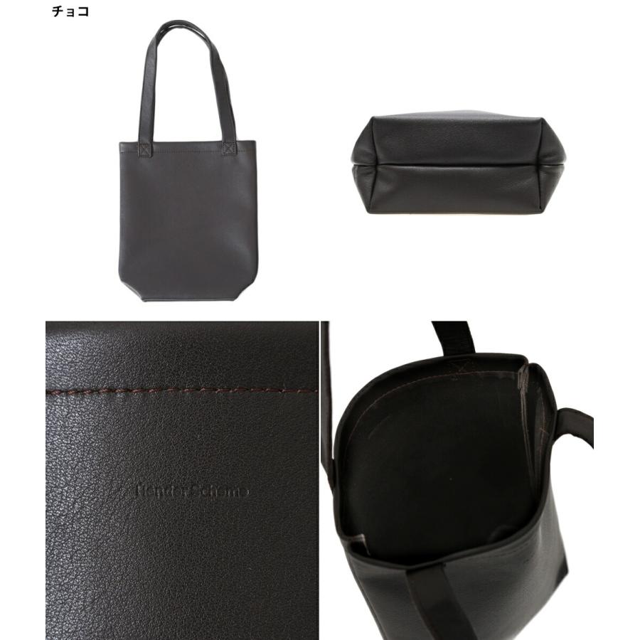 Hender Scheme / エンダースキーマ ： cow bag S 全2色 mj-rb-cbs