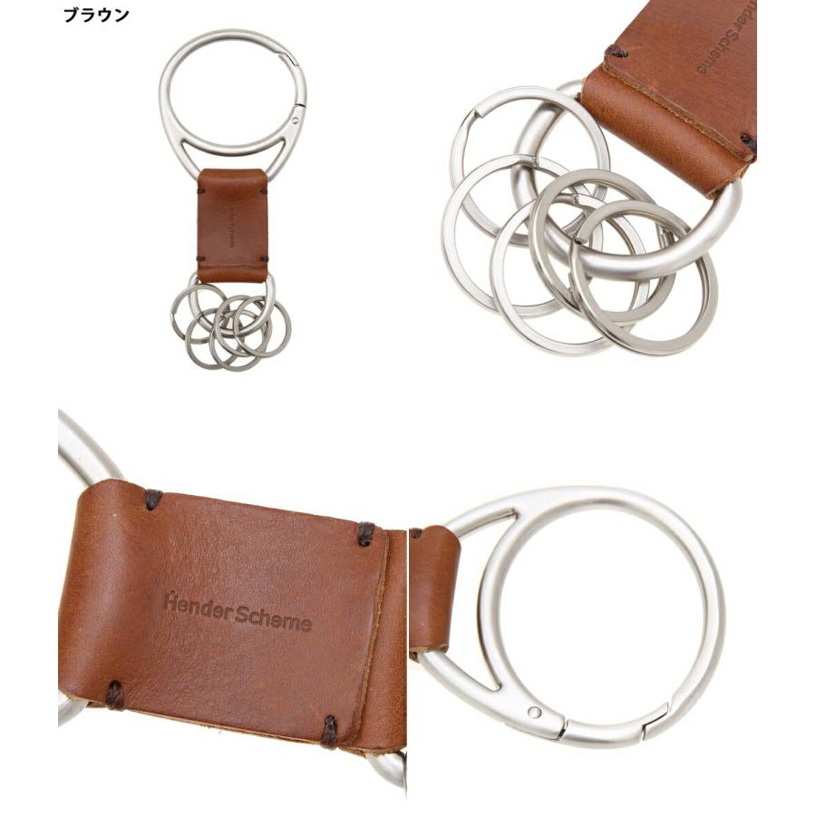 Hender Scheme（エンダースキーマ） ： key hook / 全3色 ： mj-rc-khk