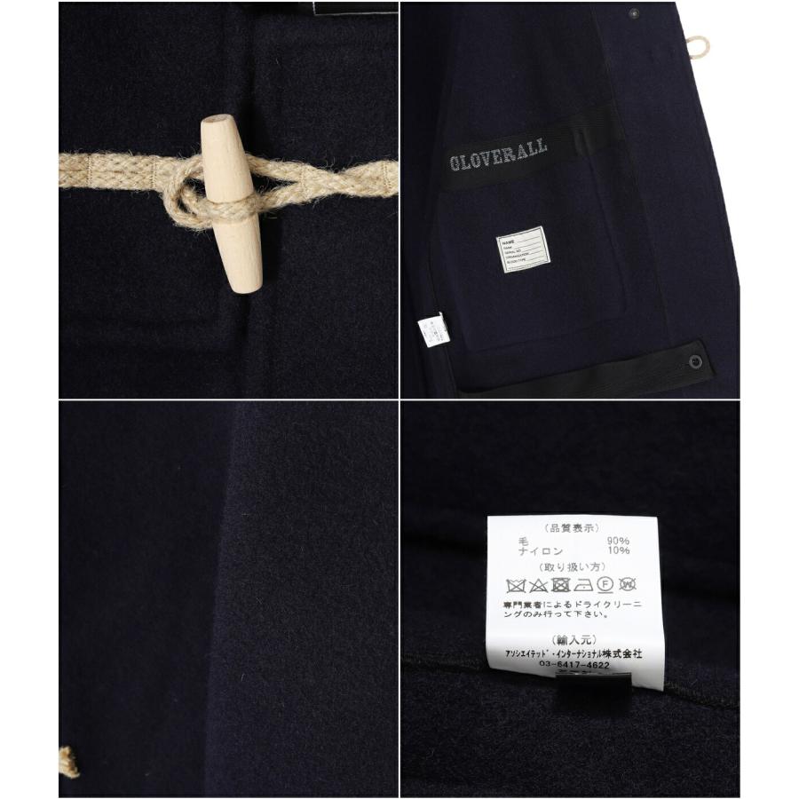 GLOVERALL / グローバーオール ： MONTY DUFFLE COAT / 全2色 ： MS5850-52の画像
