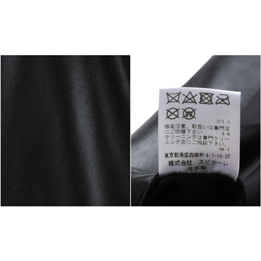 MOLEC / モレック ： ナッパレザー シングルライダース ： MSR001 |  | 03