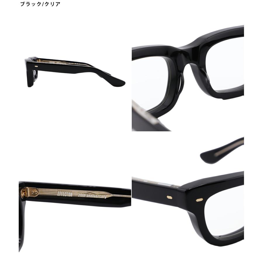 EFFECTOR（エフェクター） ： MUNAKATA FULL UP / 全3色 ： MUNAKATA